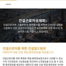 드림넷 이미지
