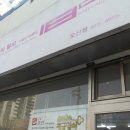 모가비 180도 이미지