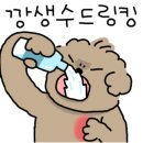 감성별장 이미지