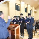 행복한동행 이미지