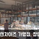 (주)롤링핀컴퍼니 이미지
