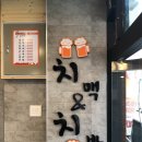 지코바신월 이미지