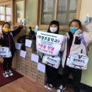 화명초등학교 이미지