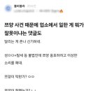 베스트블라인드 이미지