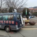 과천시청 이미지