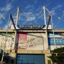 3공단1로1-13 이미지