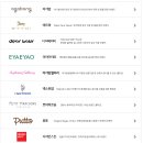 아가방플렉스 이미지