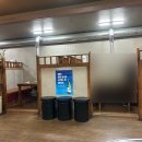 백양참숯뒷고기 이미지