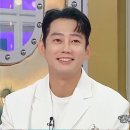 라스테이 이미지