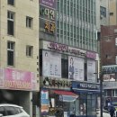 파리바게뜨전주금암점 이미지