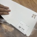 [공릉맛집] 바른치킨 공릉점 배달 후기( 대새블랙 + 감자칩 세트)
