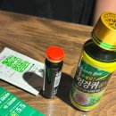 해뜰약국 이미지