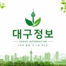 (주)제1수성자동차검사소 네이버블로그