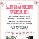 조정훈치과의원 이미지