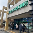 부산축산농협축산물직거래판매장 이미지
