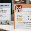 큐비쥬노리카페