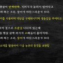 농부의집 이미지