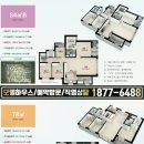 공도산업개발 이미지