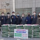 성곡동행정복지센터 이미지