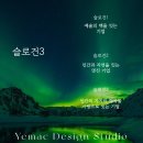 주식회사 인간과공간 이미지