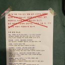 샘나도 이미지