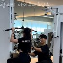 광교PT하이즈피트니스 이미지