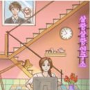 [방탈출#10] 키이스케이프 강남점_살랑살랑연구소 입문용 추천