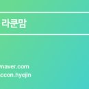 하나주얼리 이미지