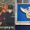 현주다방