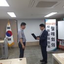 화성케이앤씨 이미지