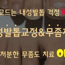 메이비뷰티