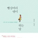 장말공원 이미지