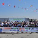 장유농협 앞　 이미지