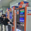 와우(WOW) | 대만 환전 싸게 하는 법! 와우익스체인지(Wow Exchange) 이용 후기!
