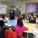 꿈쟁이작은도서관 이미지