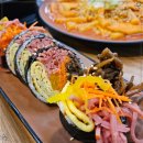 김밥이땡길때 이미지