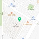 부곡떡방앗간 이미지