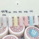 YNAIL(와이네일) 이미지