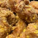 치킨파머스 - 연수구 해돋이로 160-7 | 내 돈 내산 의정부 치킨 맛집 치킨파머스 방문 후기