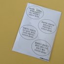 김포한강1로 | 밀몽|김포 운양동 카페|소금빵 맛집 샌드위치 후르츠산도 내돈내산