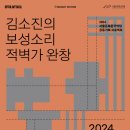 더울림교육센터 이미지