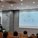 경기대학교 대체의학대학원 이미지