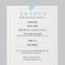 서울 덴탈 랩 이미지