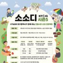 시즌 이미지