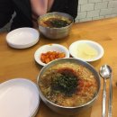터미널칼국수