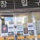 창동숯불돼지갈비