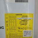 청주직지보일러 이미지