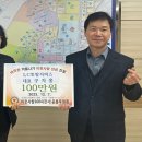 LC토탈서비스