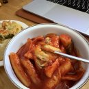 순이네분식 네이버블로그