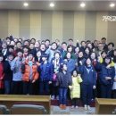 2014.3.2.가덕교회사람들(제3017호)/영적전투를 하는 모든 교회들과 가덕교회는 동일하게 두가지 사명이 있습니다./모든 교회는 반드시 두가지 사명이 있습니다 이미지